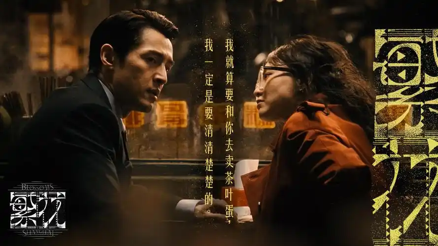 浩云影云海banner