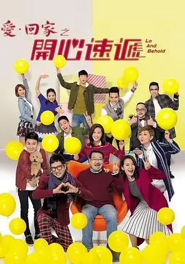 云海纪元